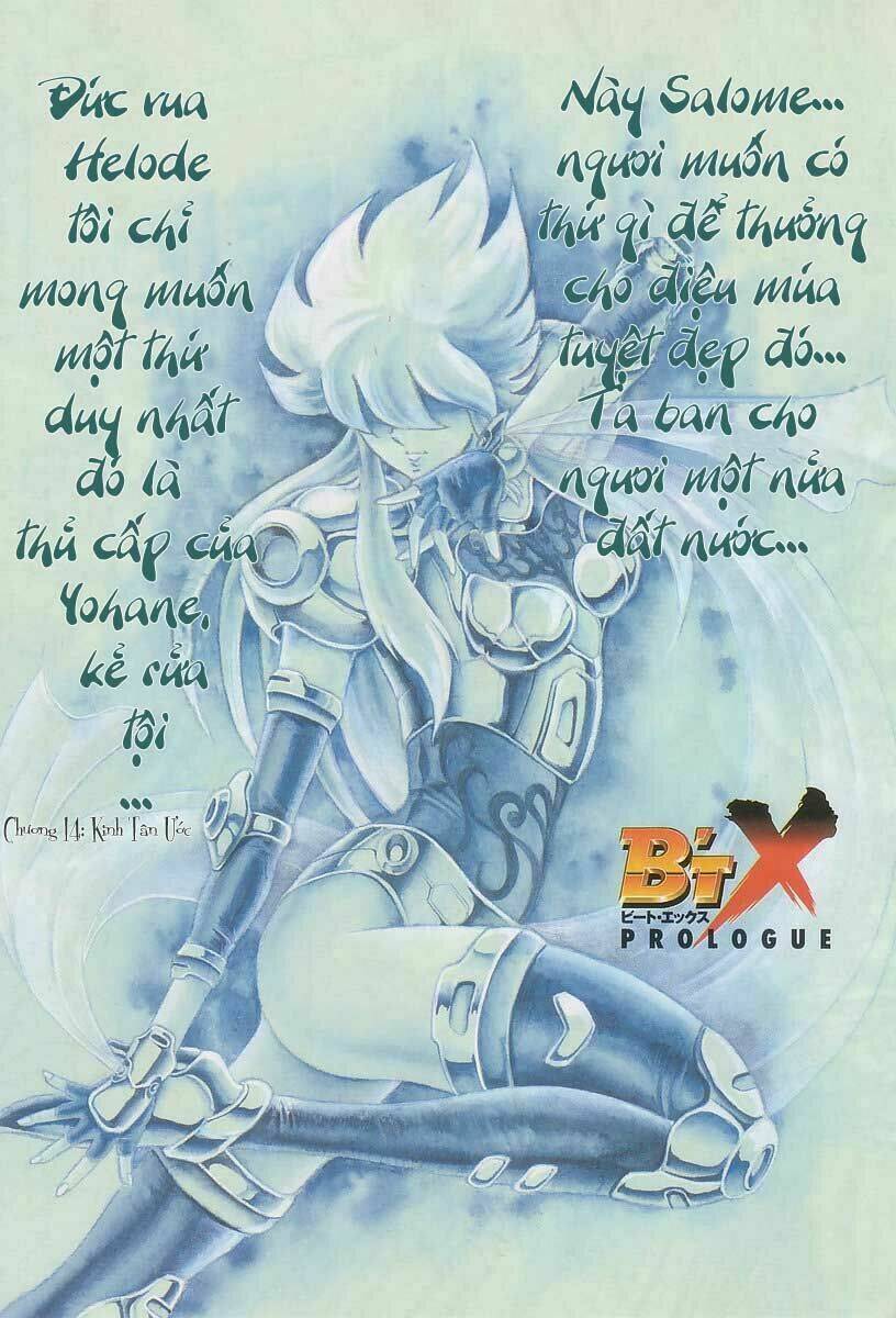 B't X - Chương 36
