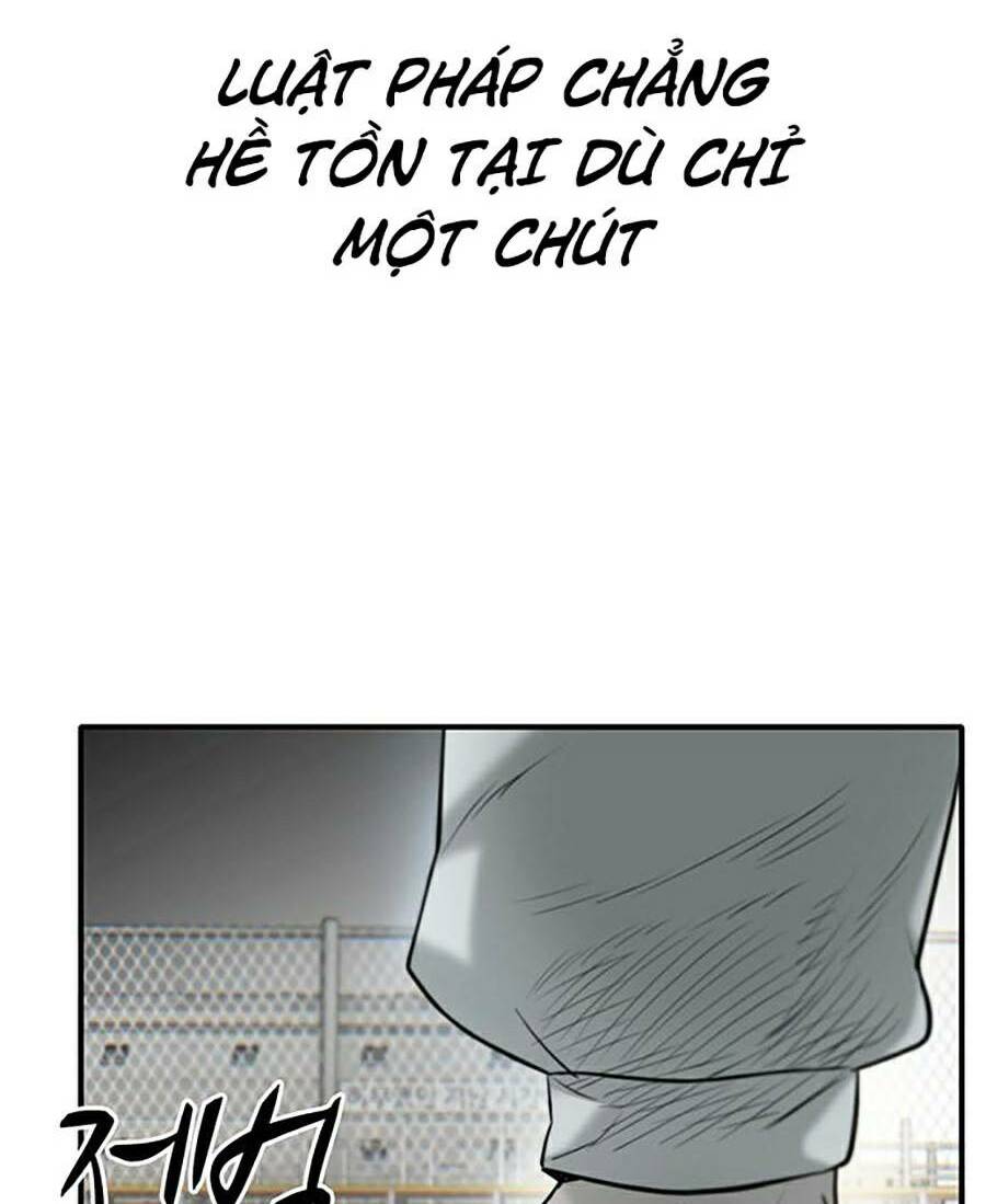 Bù Nhìn - Chương 1