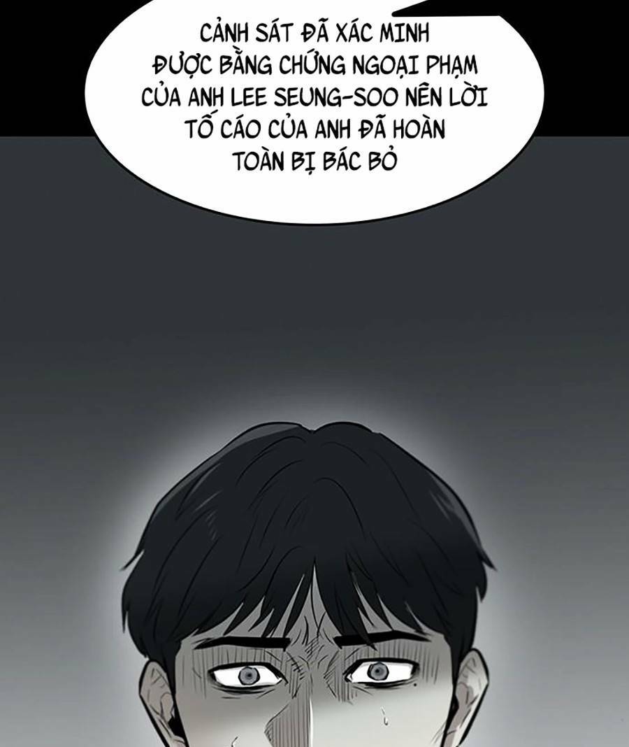 Bù Nhìn - Chương 1