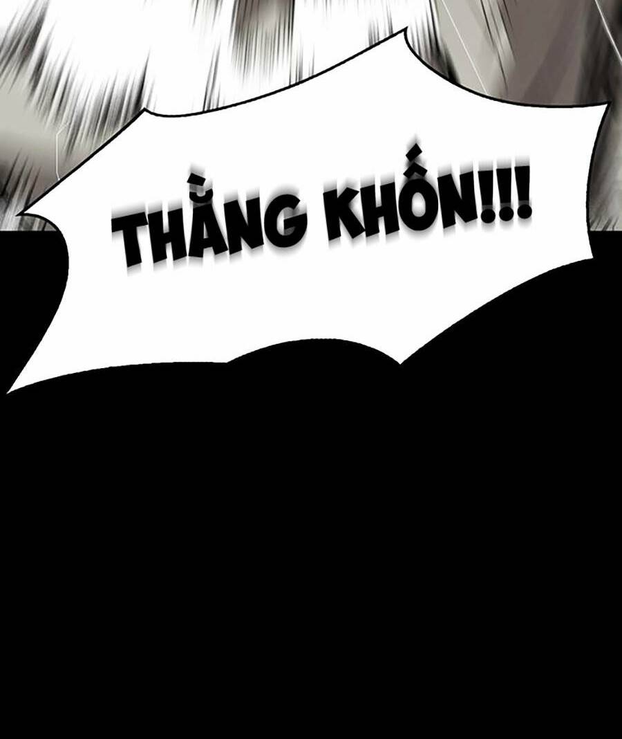 Bù Nhìn - Chương 1