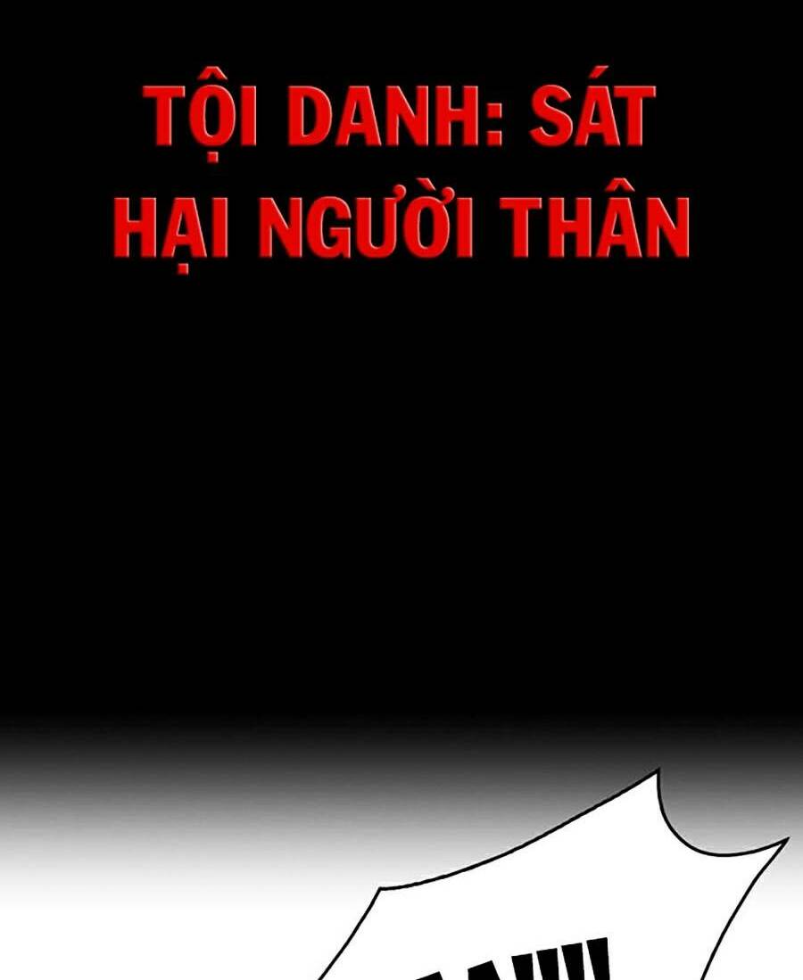 Bù Nhìn - Chương 1