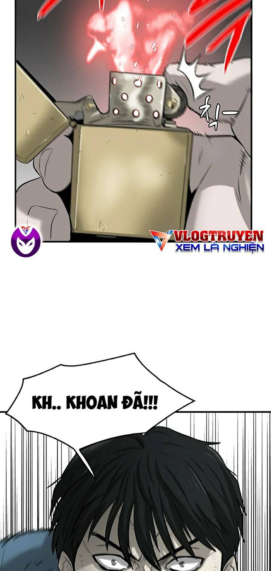 Bù Nhìn - Chương 1