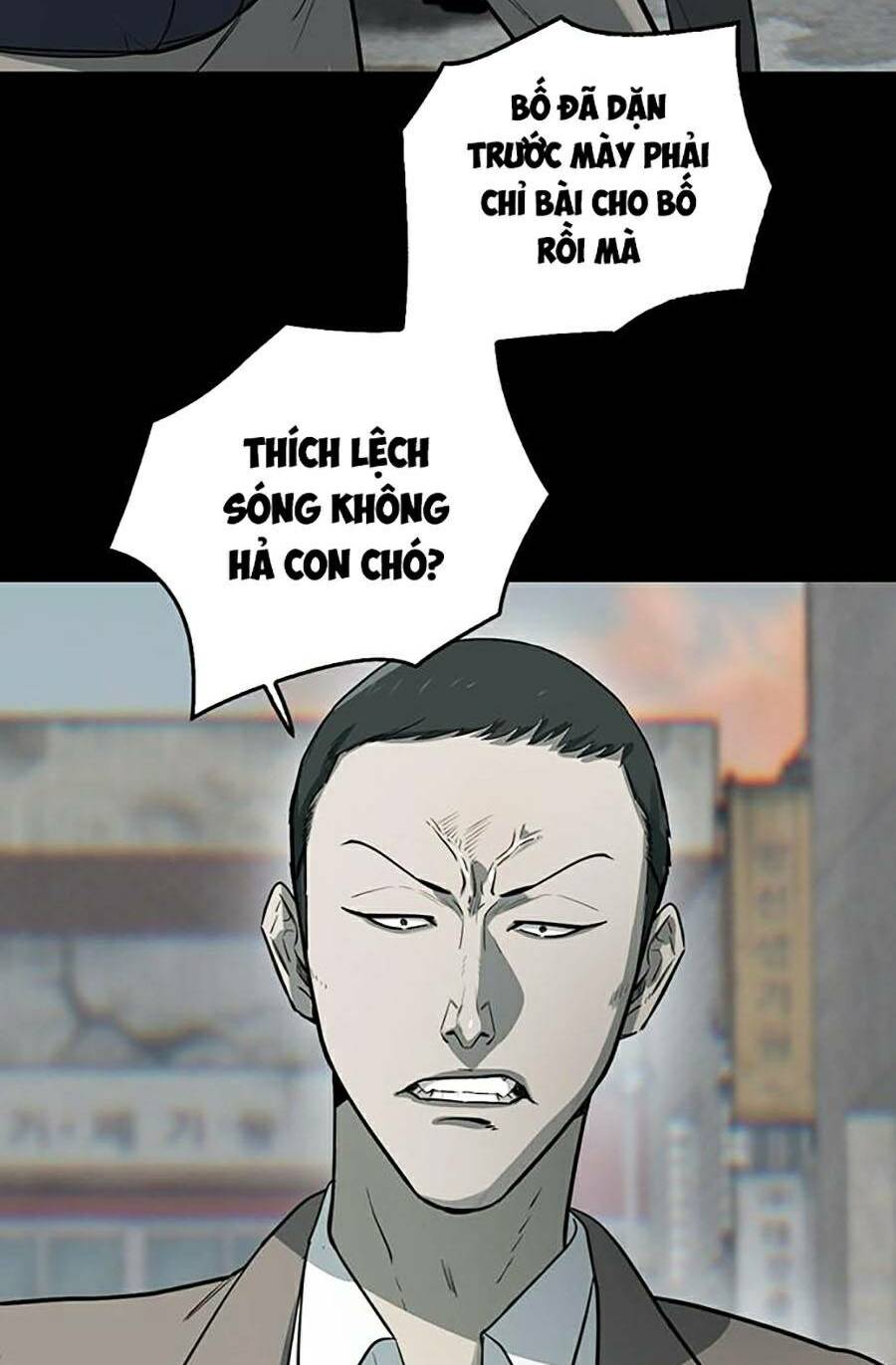 Bù Nhìn - Chương 1