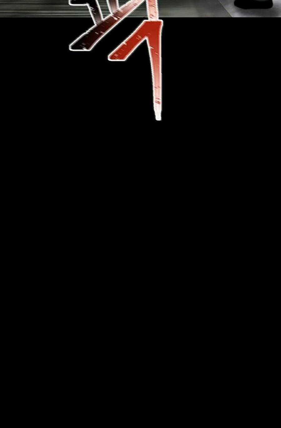 Bù Nhìn - Chương 1