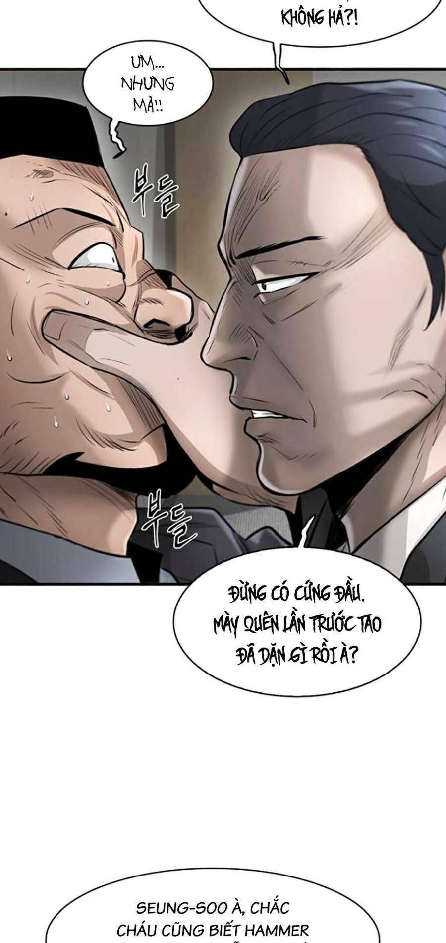 Bù Nhìn - Chương 19