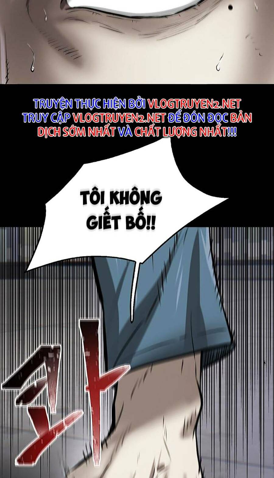 Bù Nhìn - Chương 2