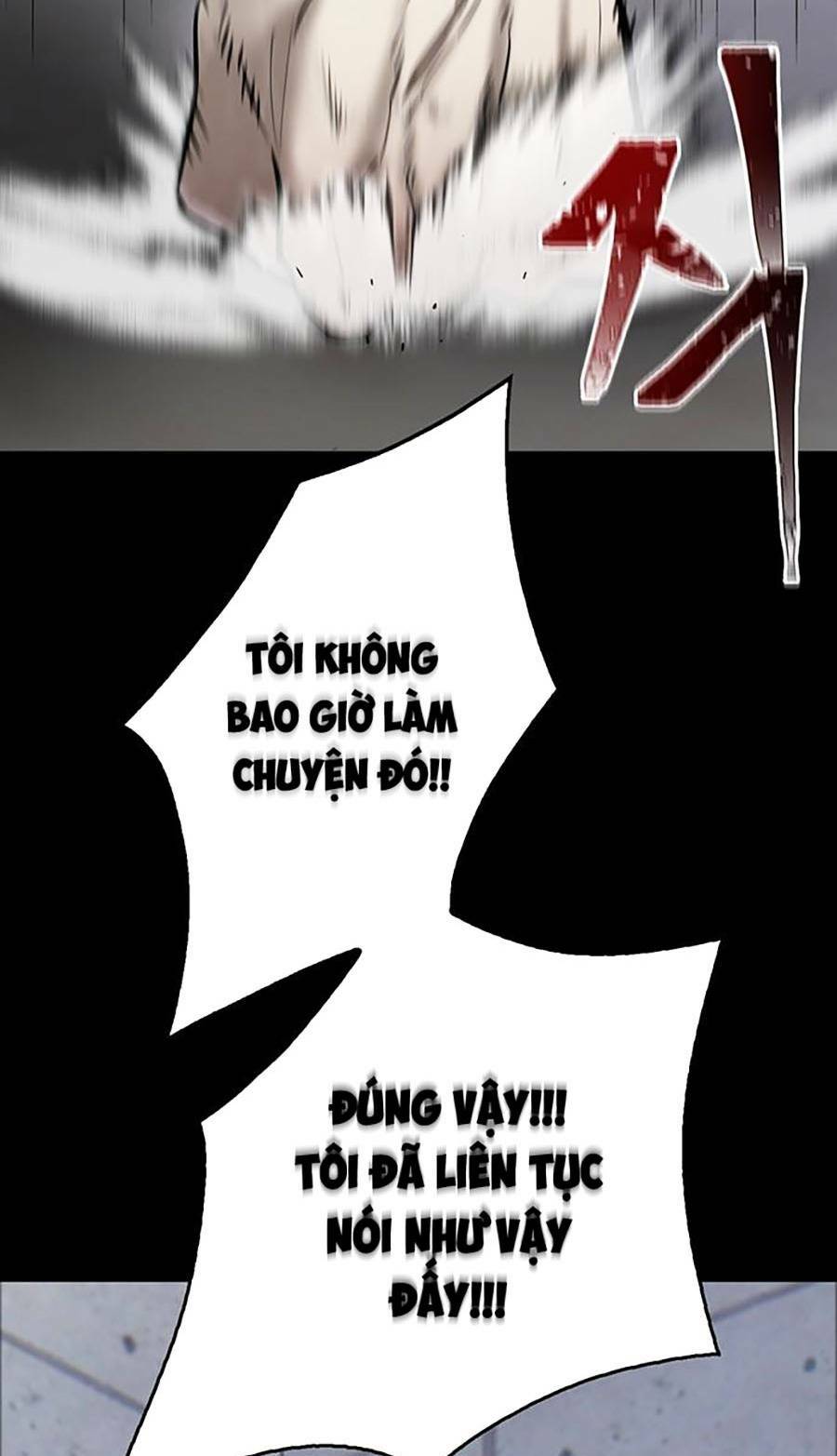 Bù Nhìn - Chương 2