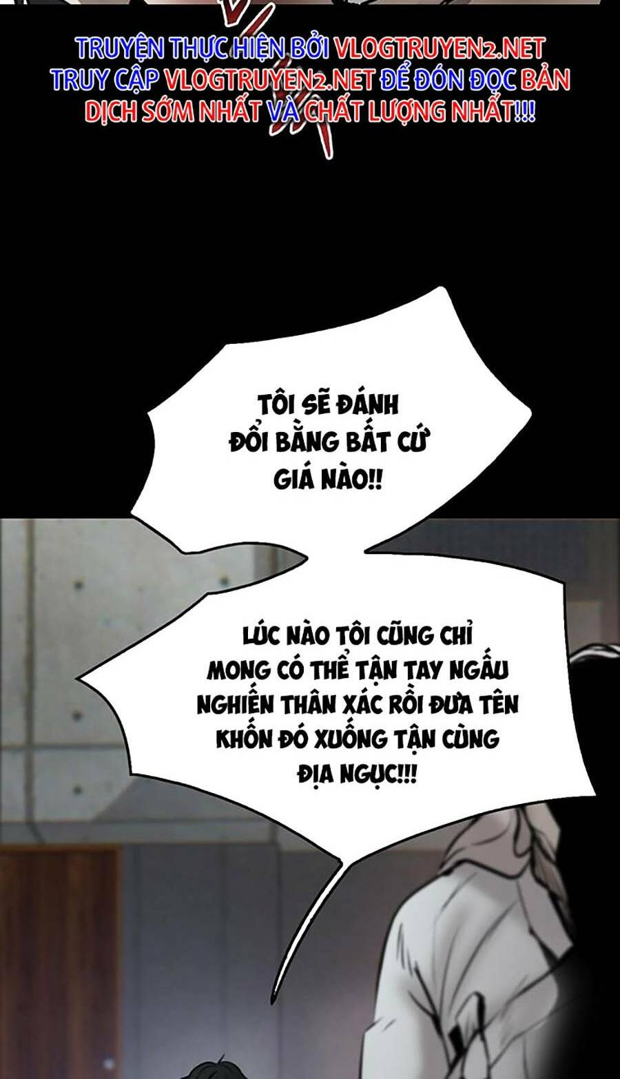 Bù Nhìn - Chương 2