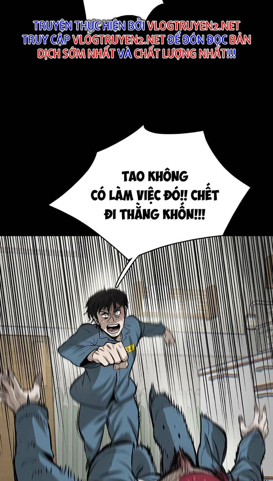 Bù Nhìn - Chương 2