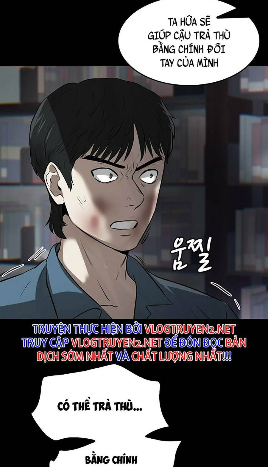 Bù Nhìn - Chương 2