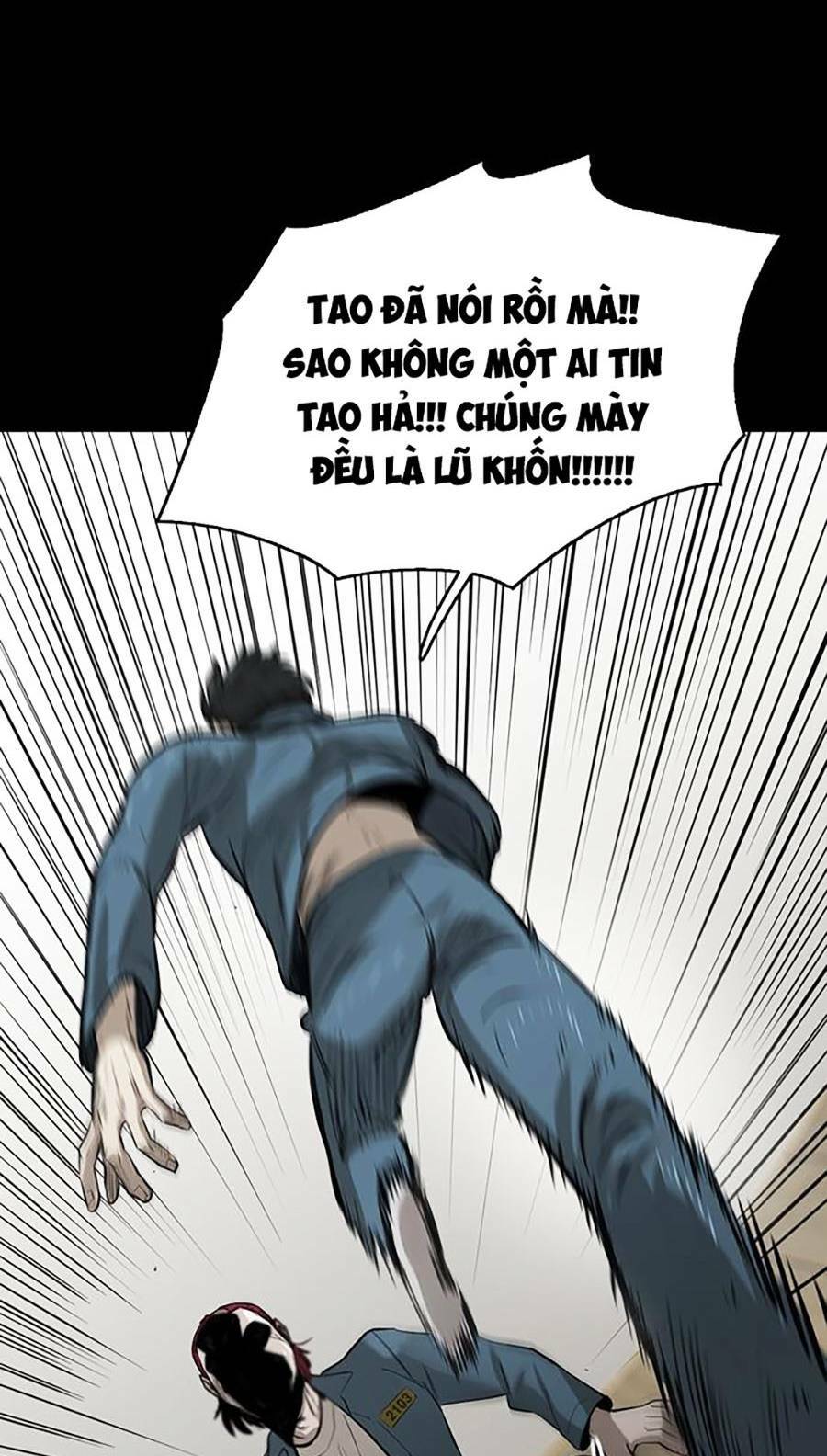 Bù Nhìn - Chương 2