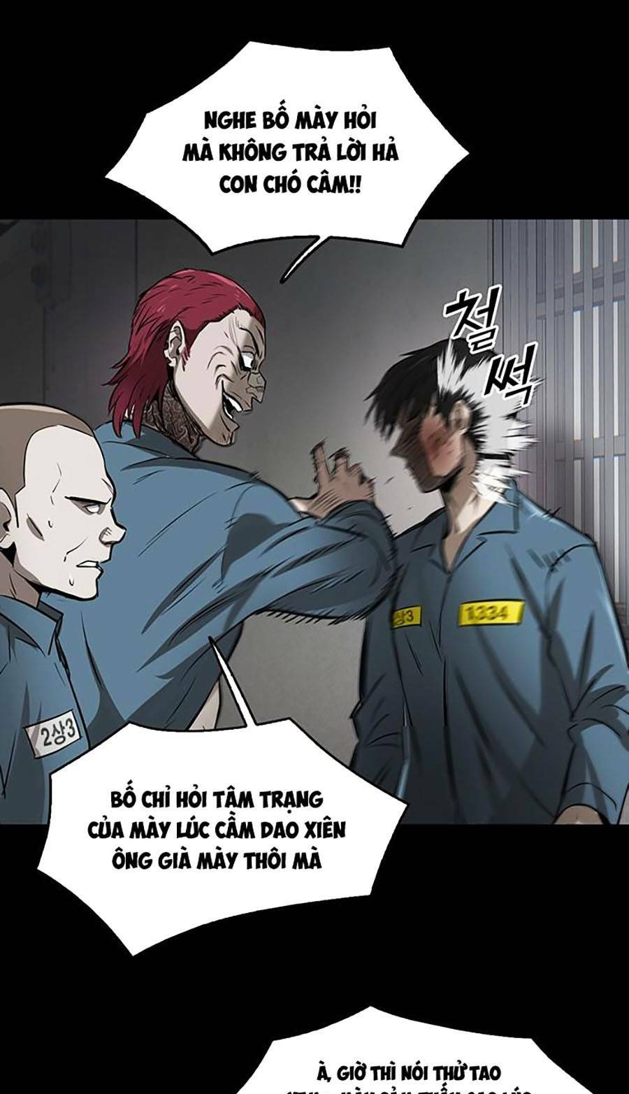 Bù Nhìn - Chương 2