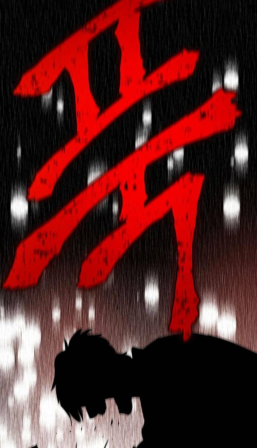 Bù Nhìn - Chương 2