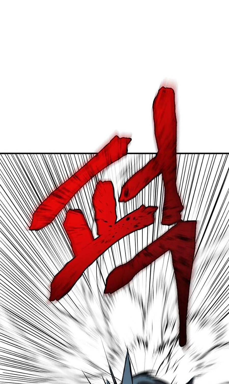 Bù Nhìn - Chương 2