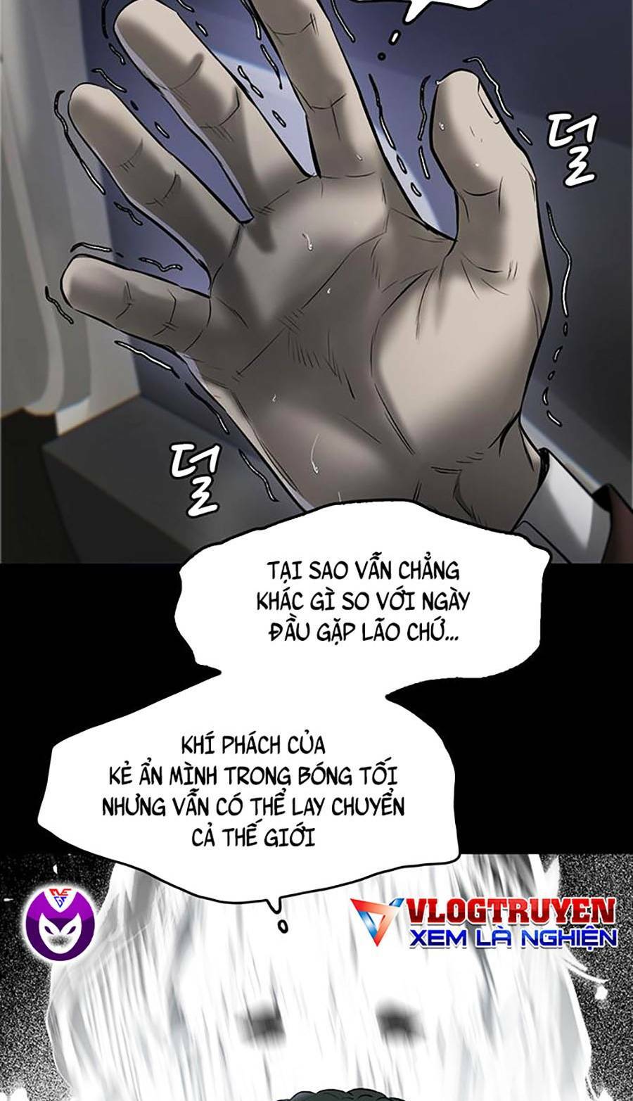 Bù Nhìn - Chương 2