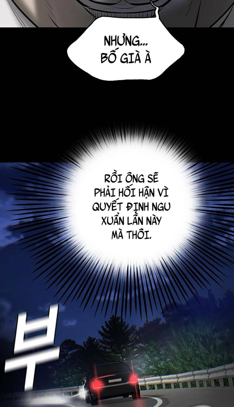 Bù Nhìn - Chương 2