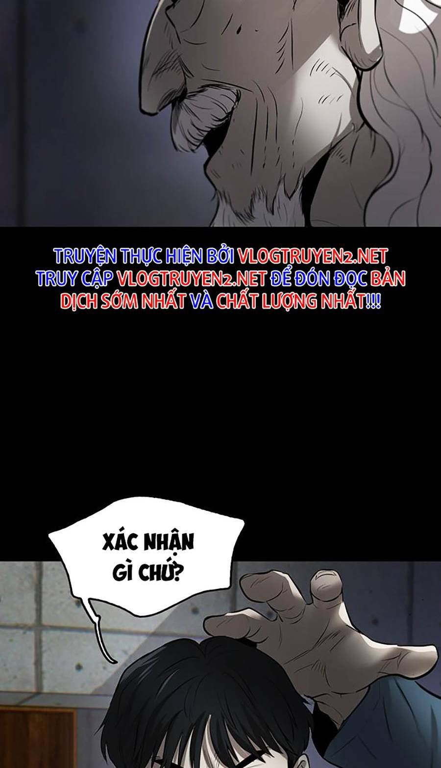 Bù Nhìn - Chương 2