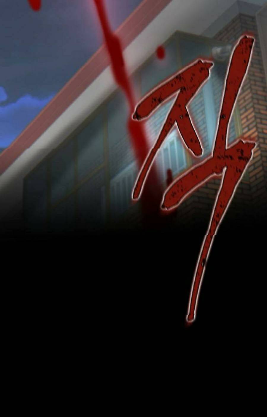 Bù Nhìn - Chương 22