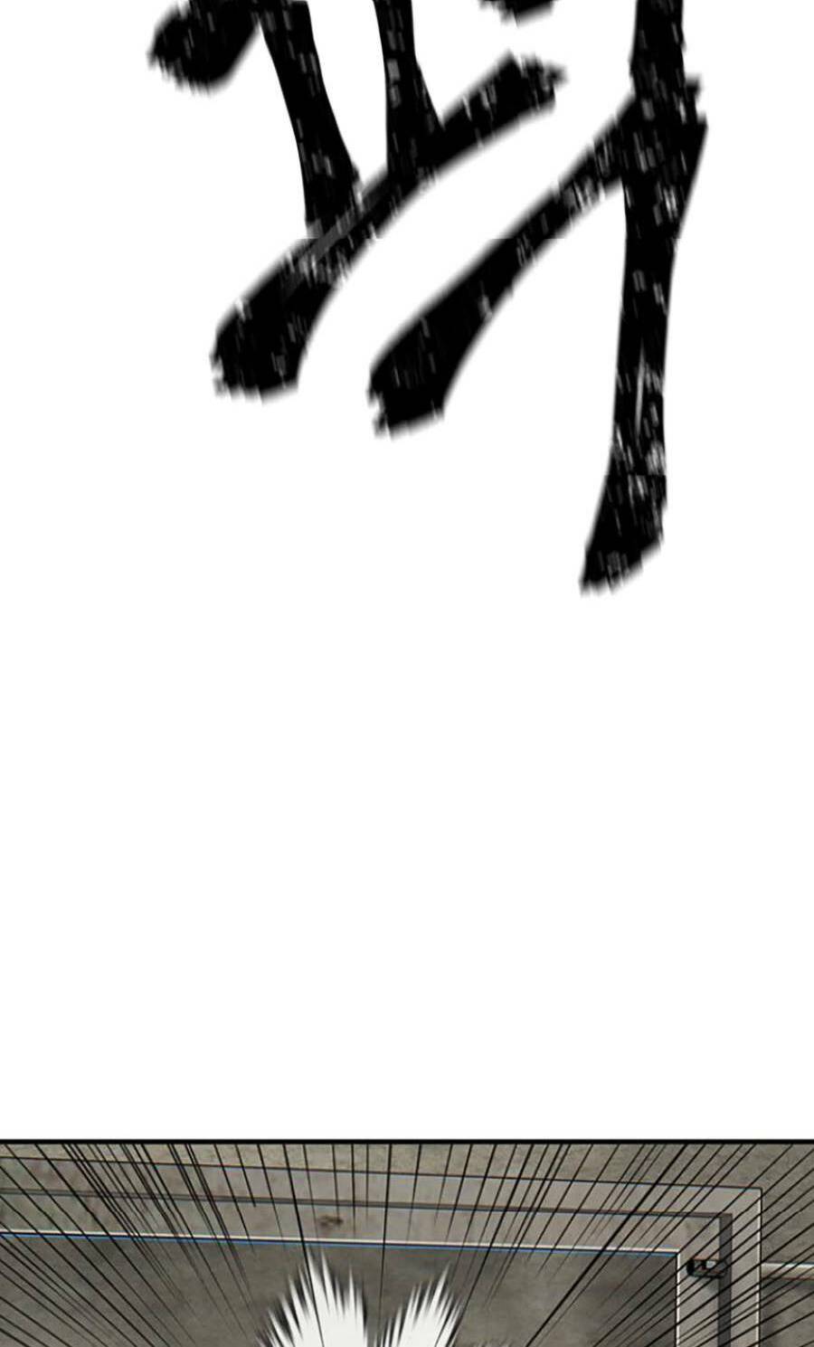 Bù Nhìn - Chương 3
