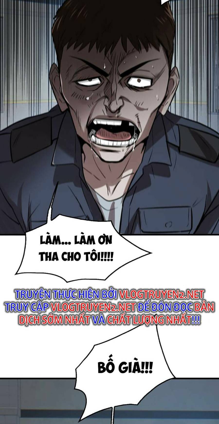Bù Nhìn - Chương 3