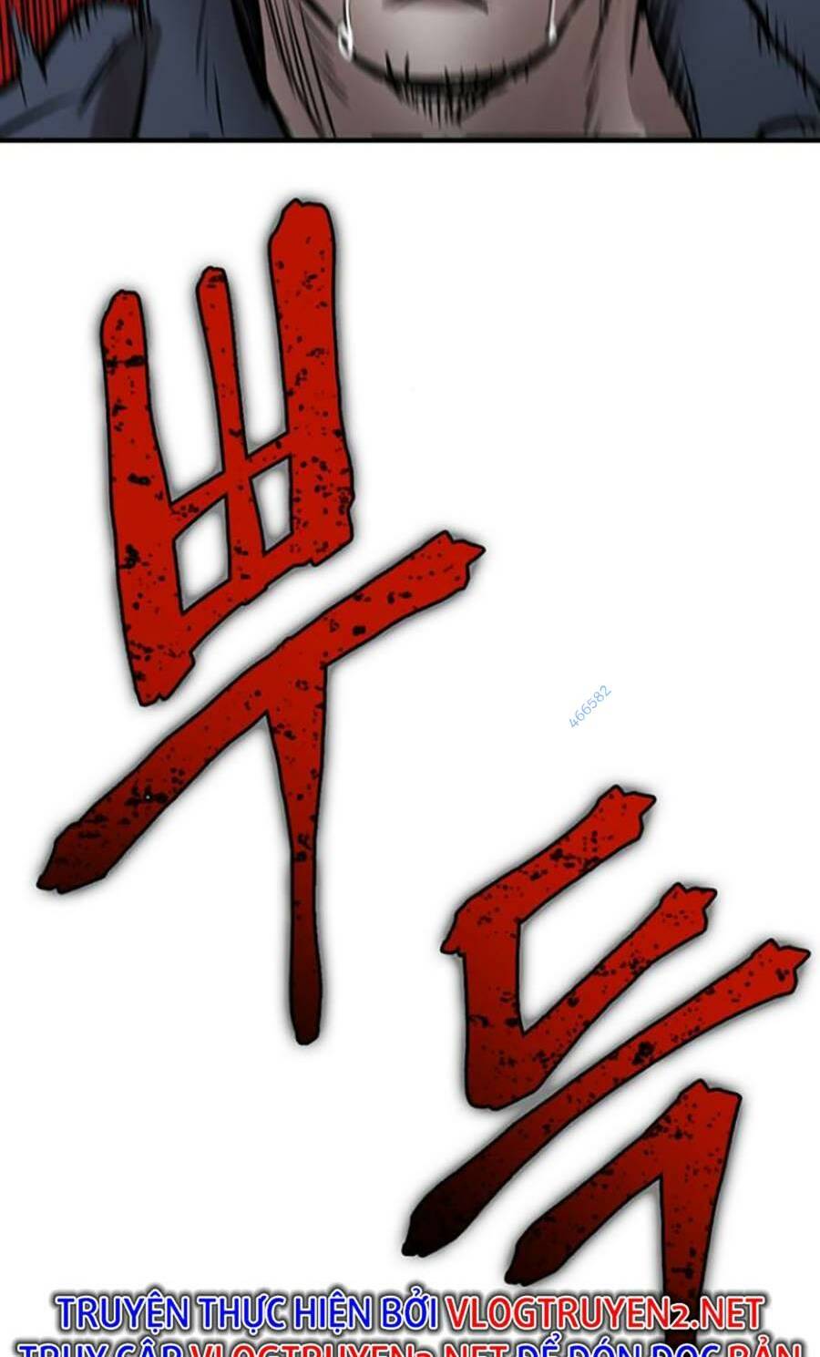 Bù Nhìn - Chương 3