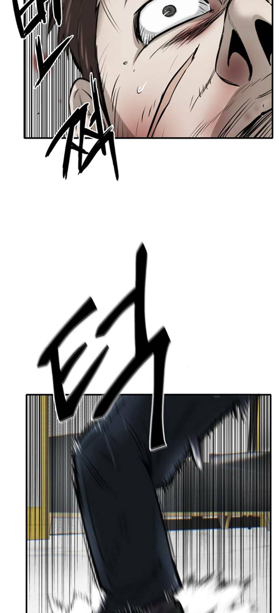 Bù Nhìn - Chương 5