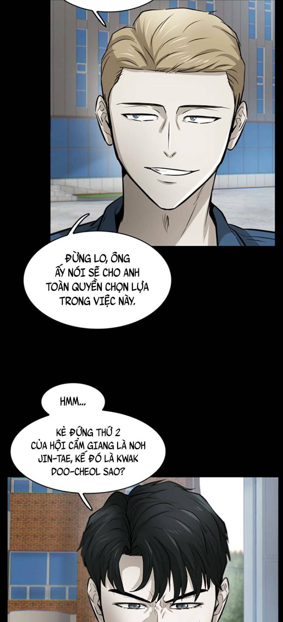 Bù Nhìn - Chương 5