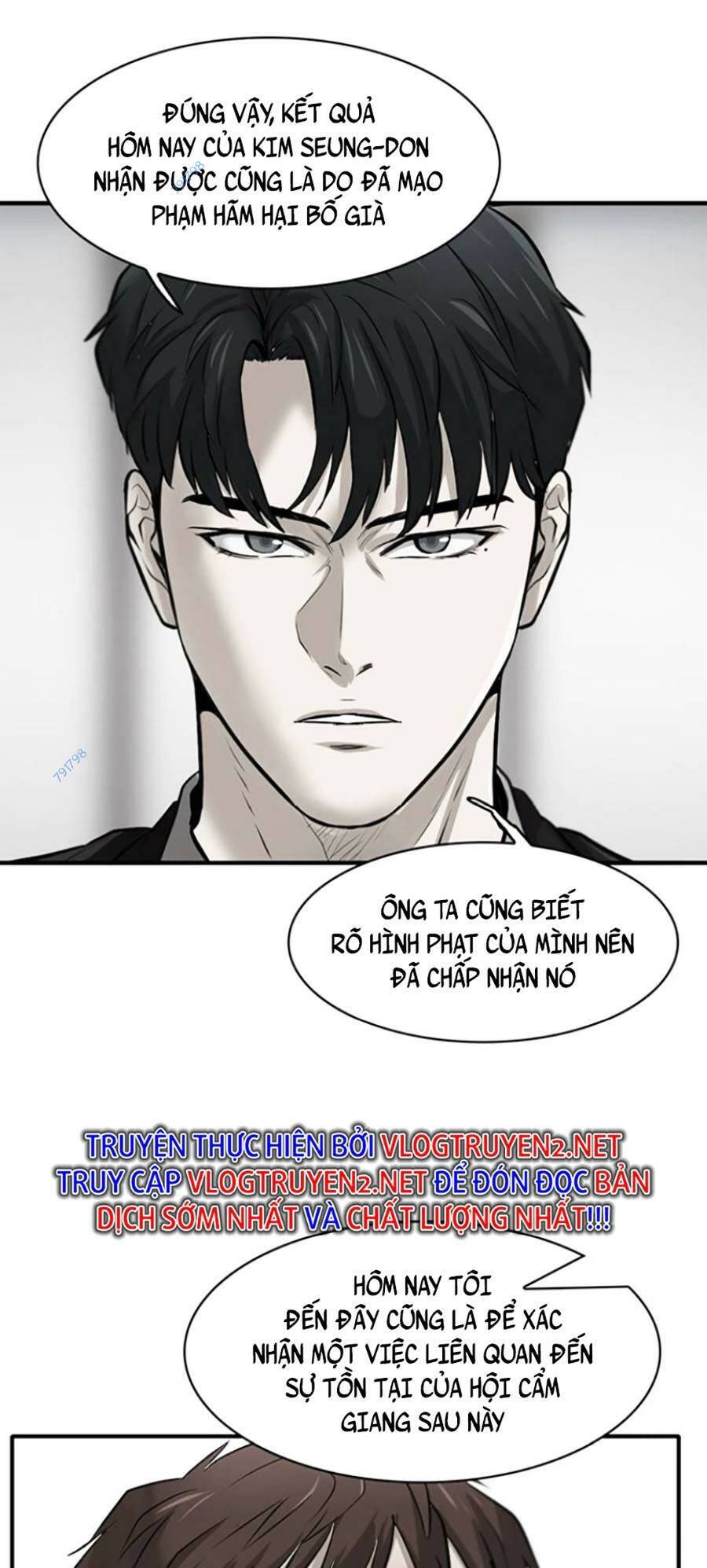 Bù Nhìn - Chương 5