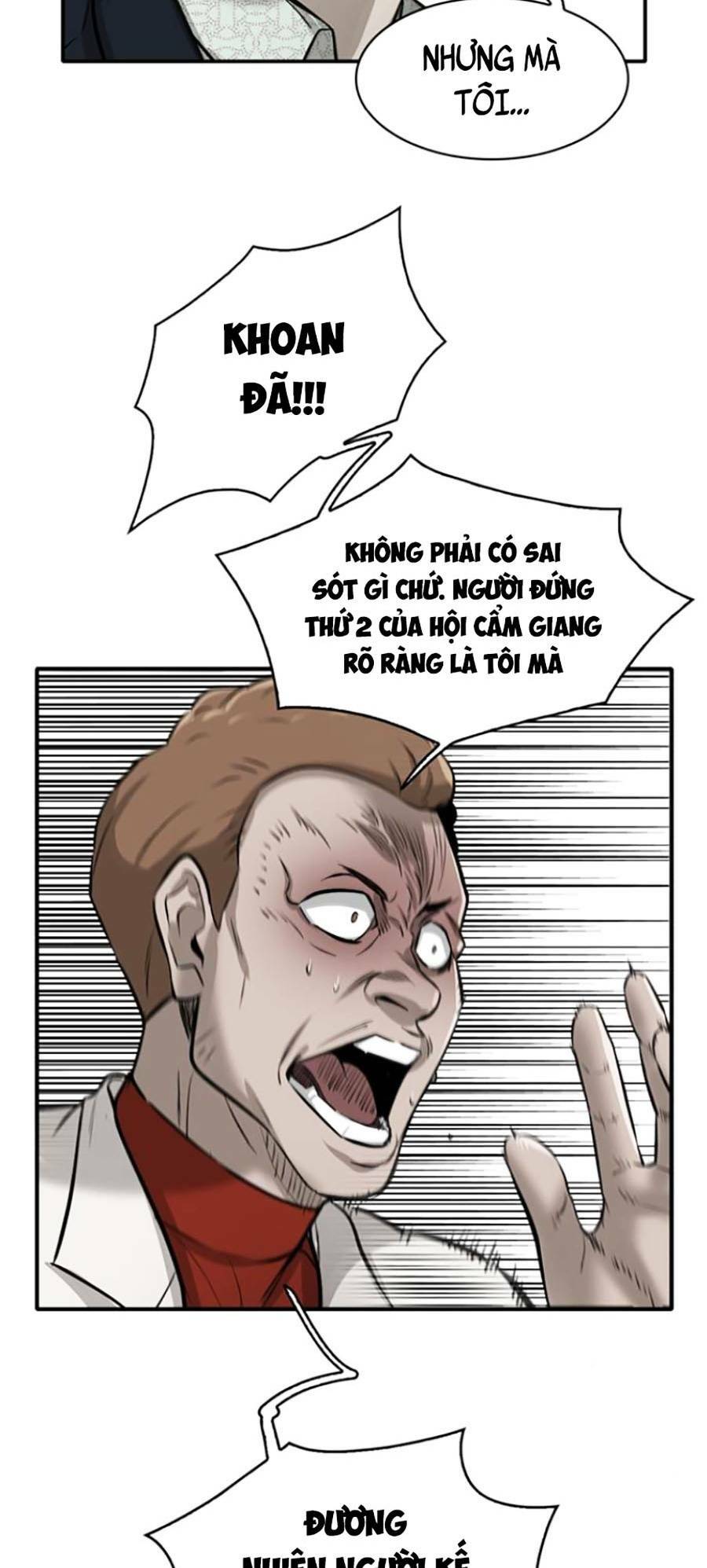 Bù Nhìn - Chương 5