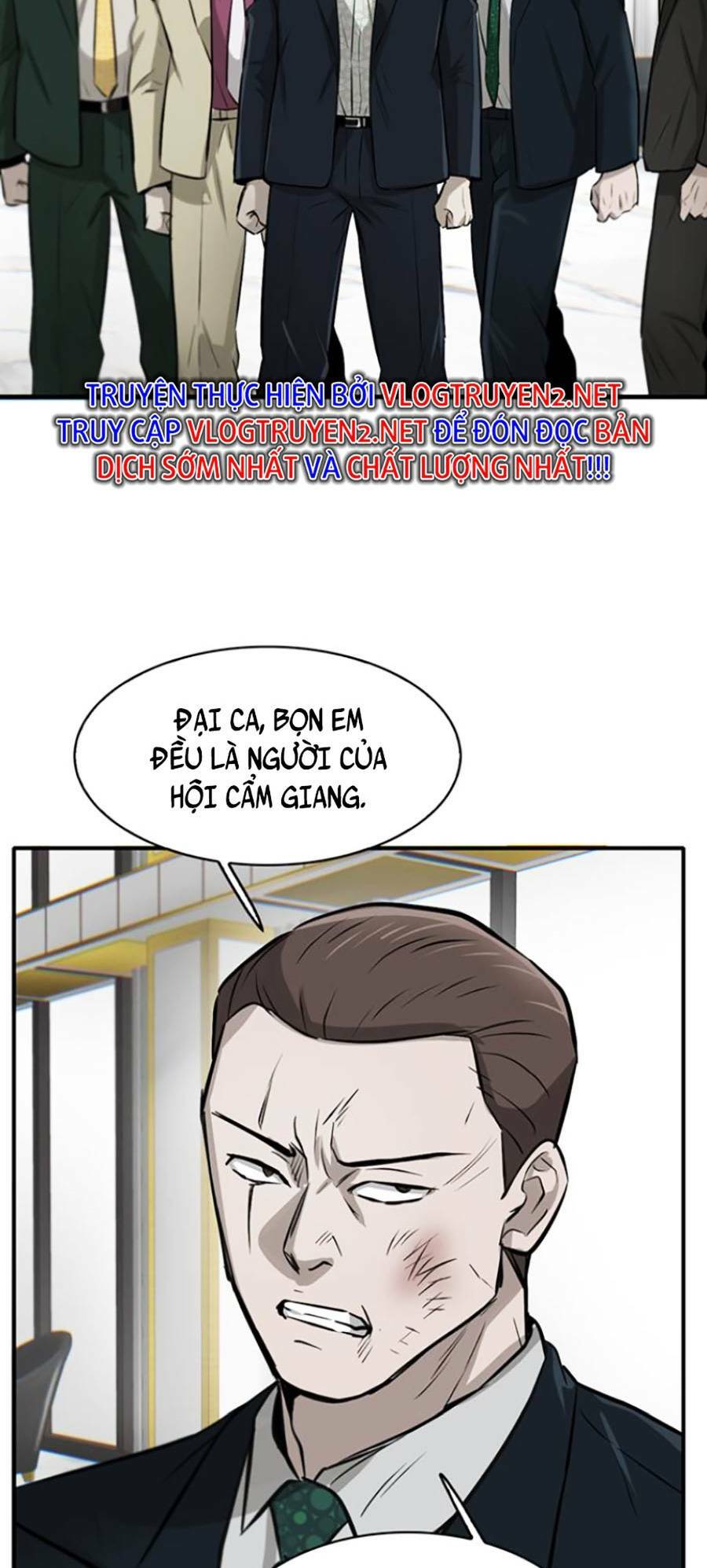 Bù Nhìn - Chương 5