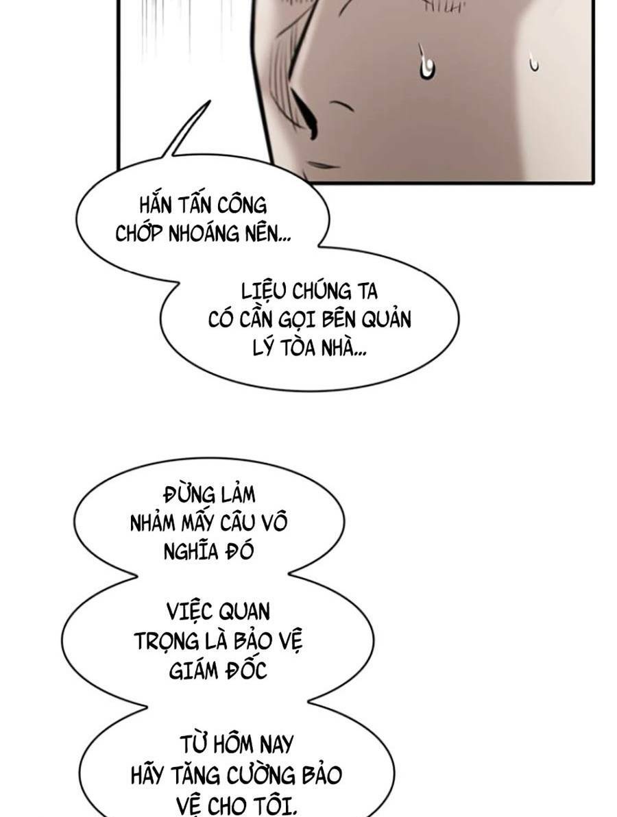 Bù Nhìn - Chương 6