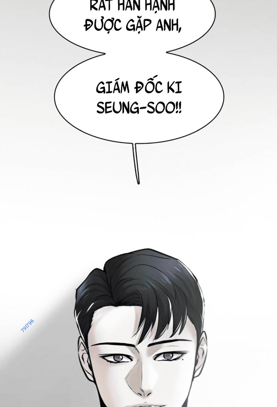 Bù Nhìn - Chương 7
