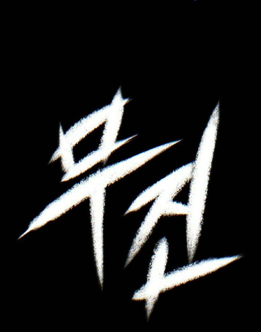 Bù Nhìn - Chương 7