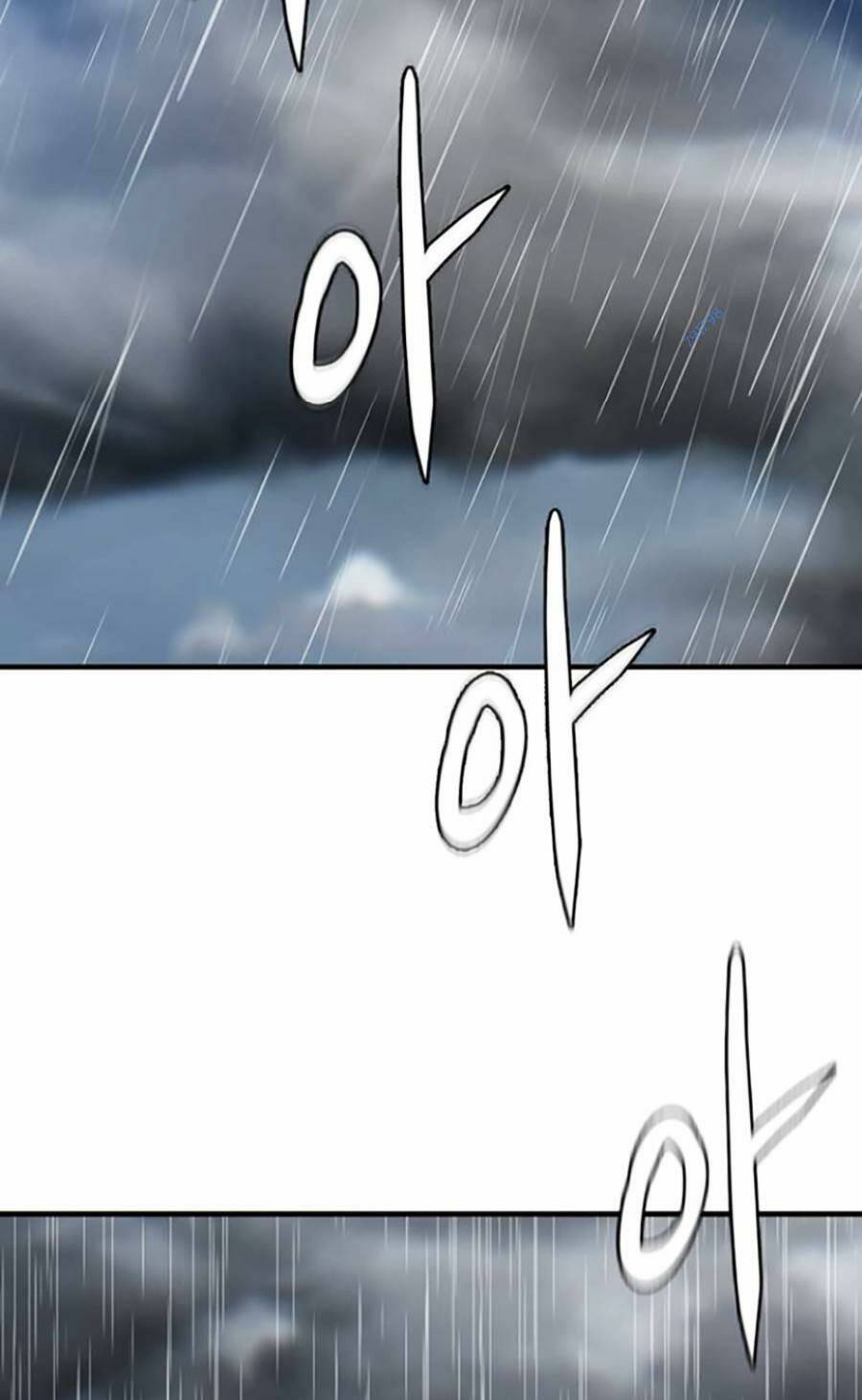 Bù Nhìn - Chương 7