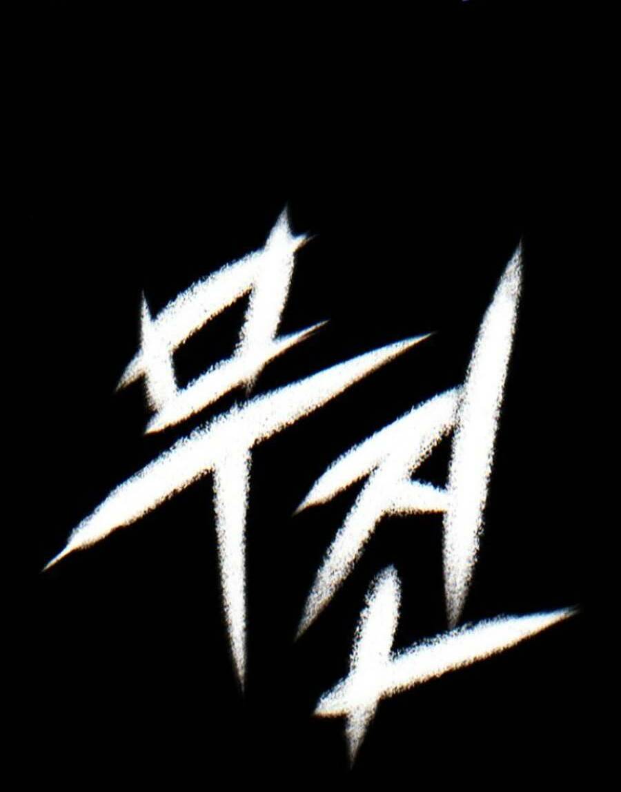 Bù Nhìn - Chương 7