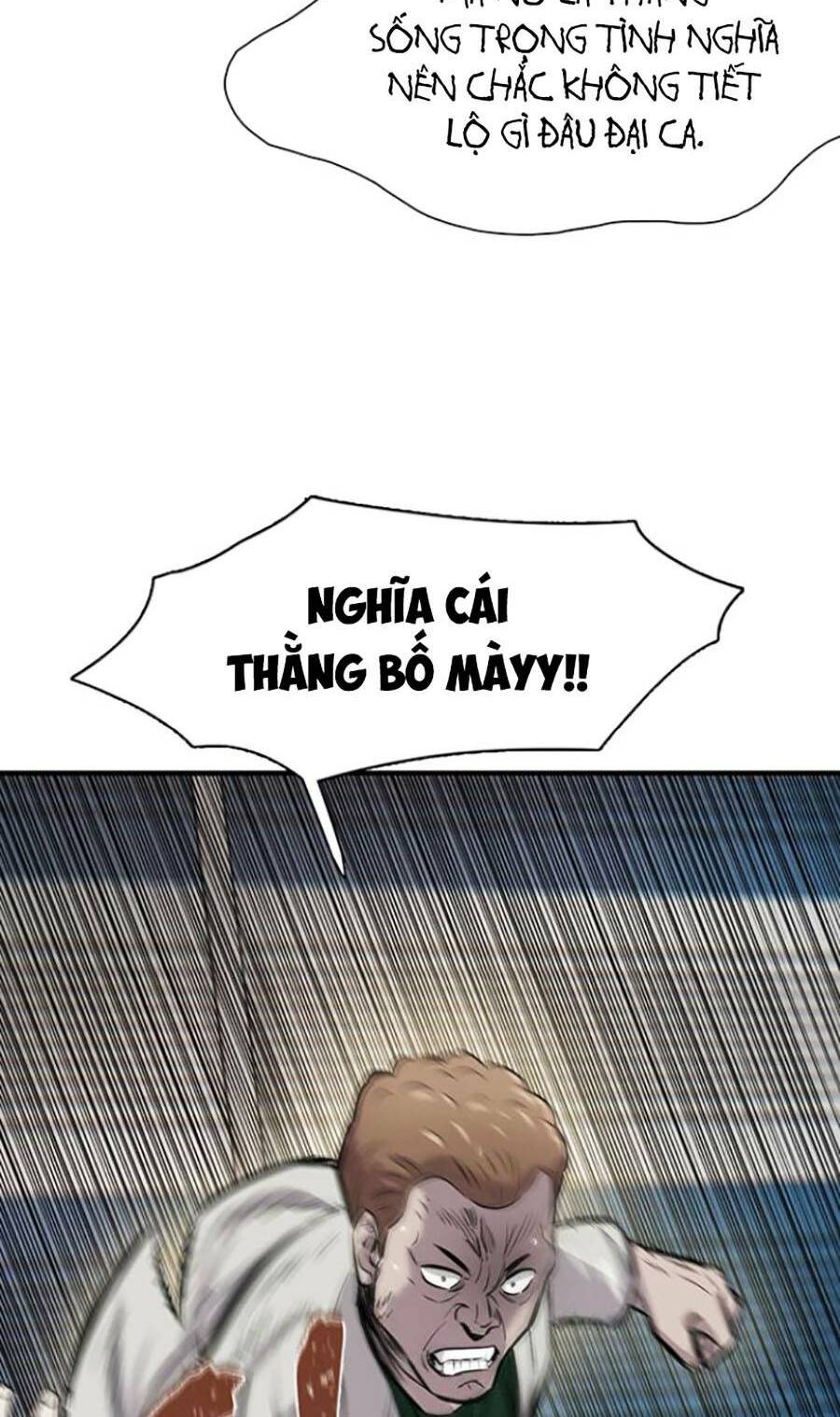 Bù Nhìn - Chương 8