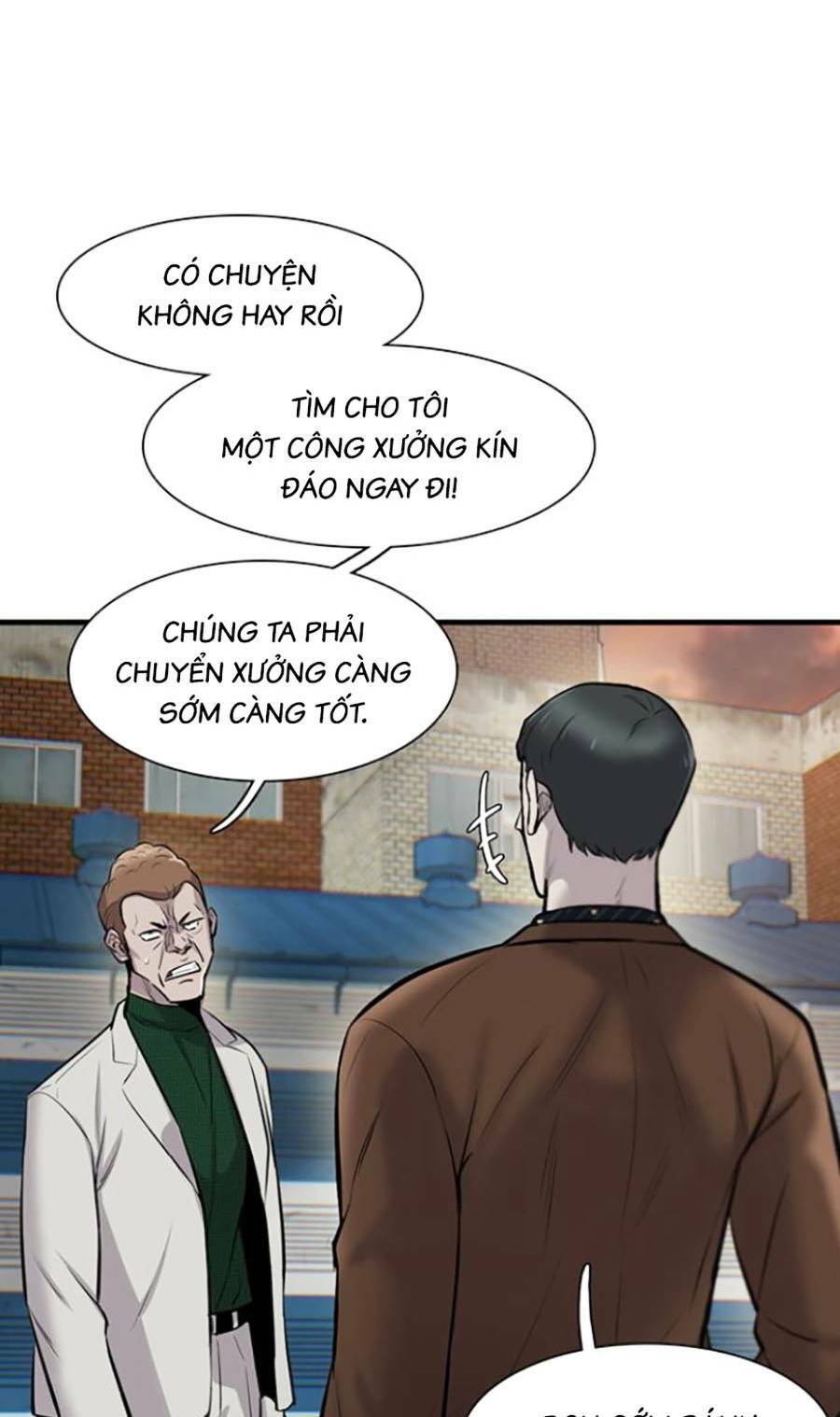 Bù Nhìn - Chương 8