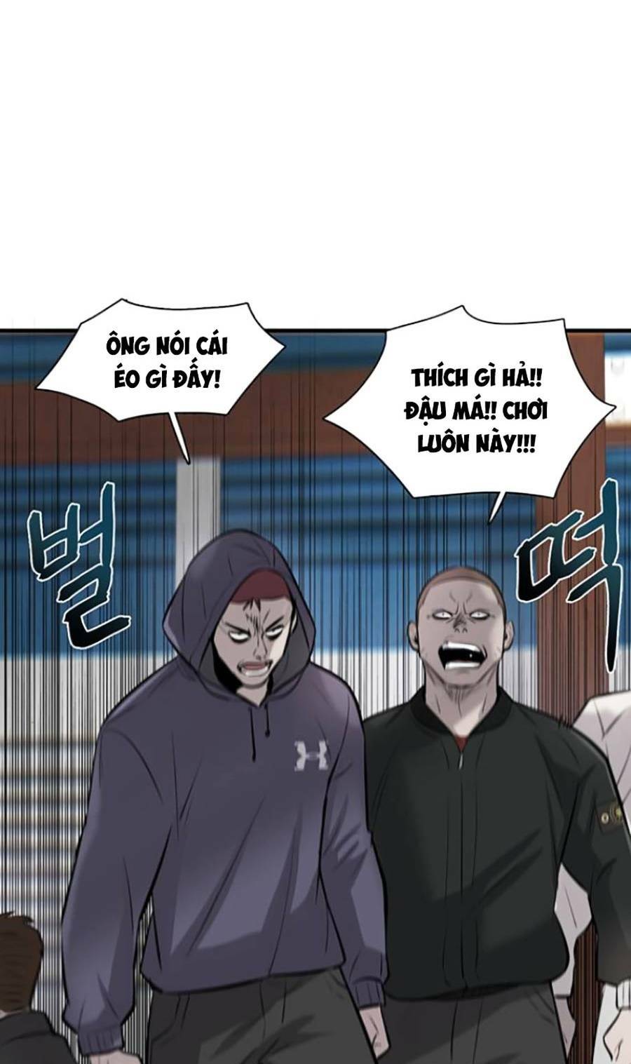 Bù Nhìn - Chương 8