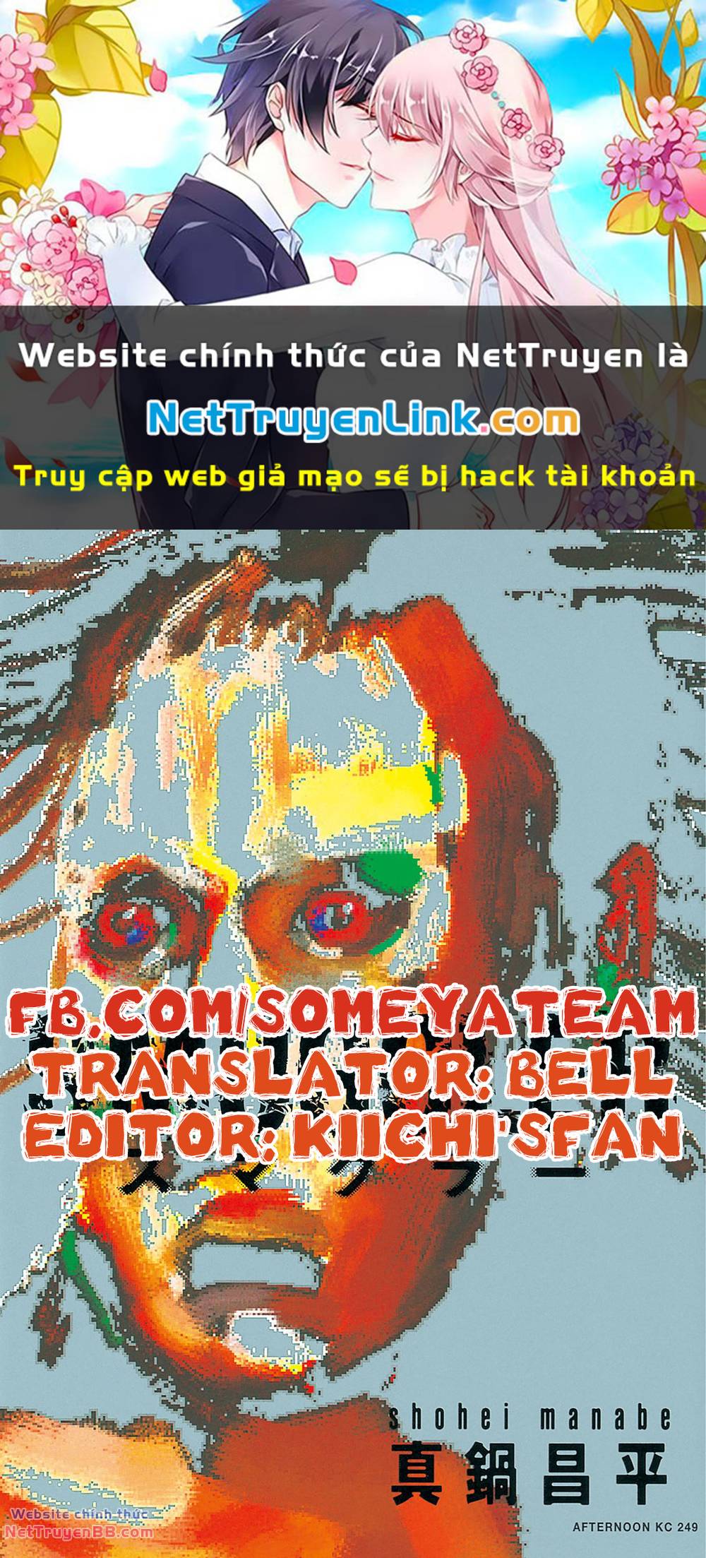 Buôn Xác - Chương 3
