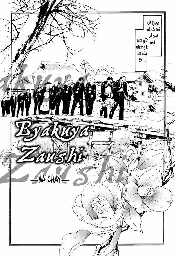 Byakuya Zaushi - Chương 2