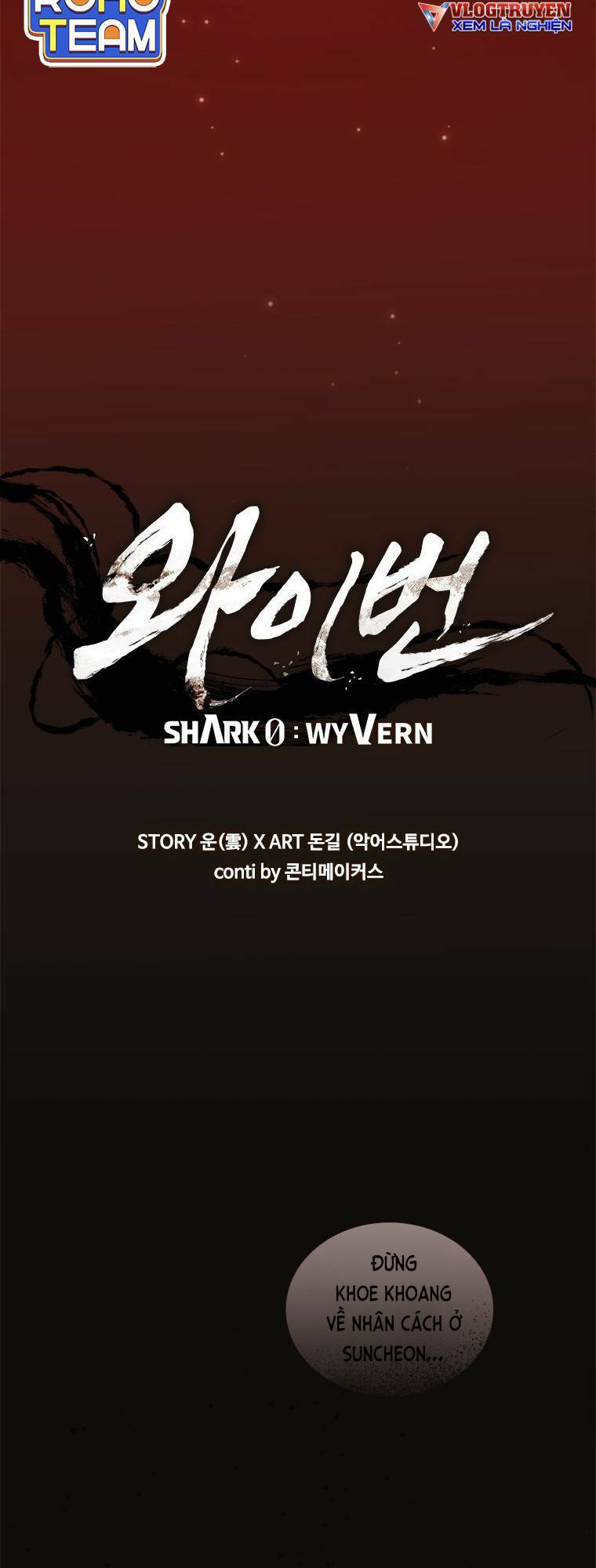 Cá Mập Wyvern - Chương 1