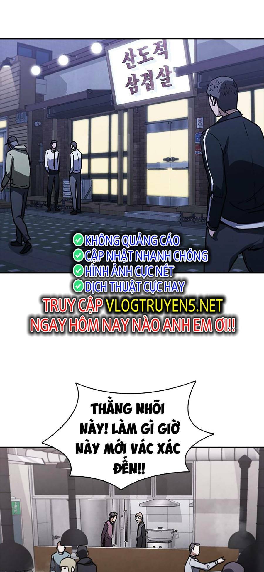 Cá Mập Wyvern - Chương 11