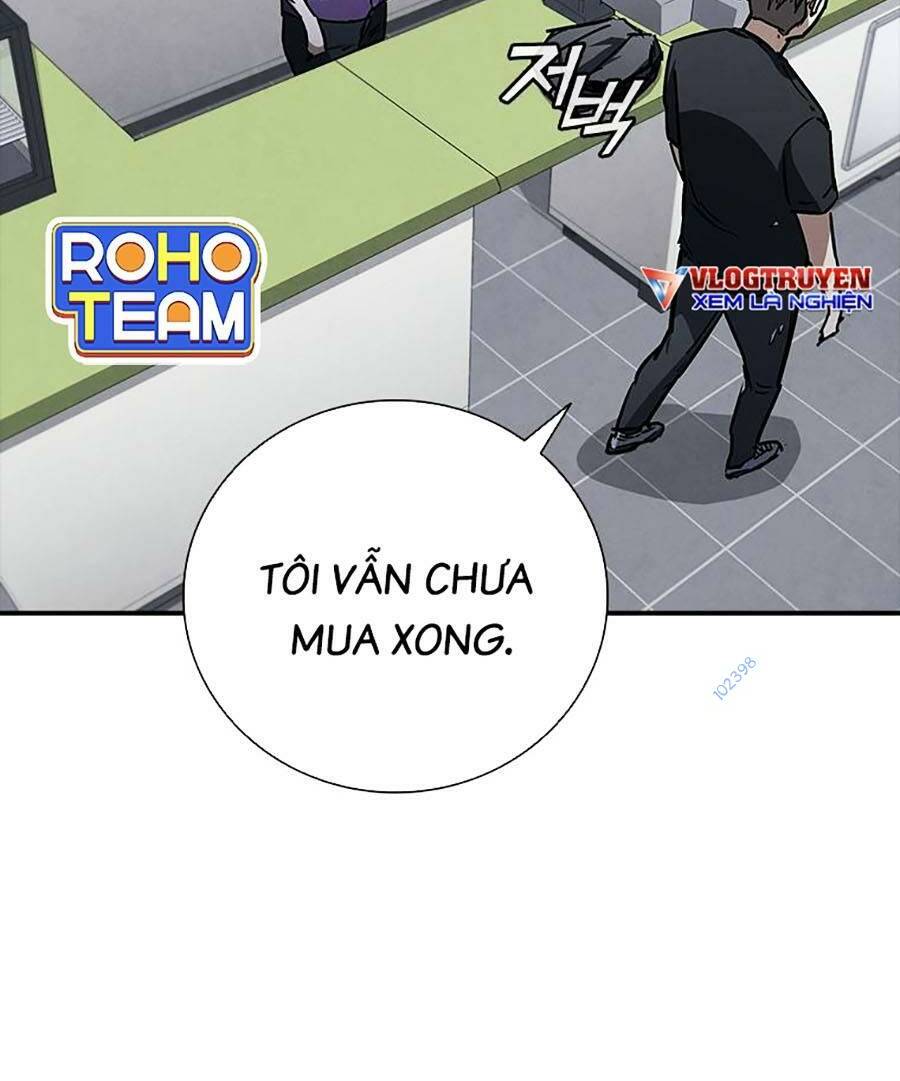 Cá Mập Wyvern - Chương 12