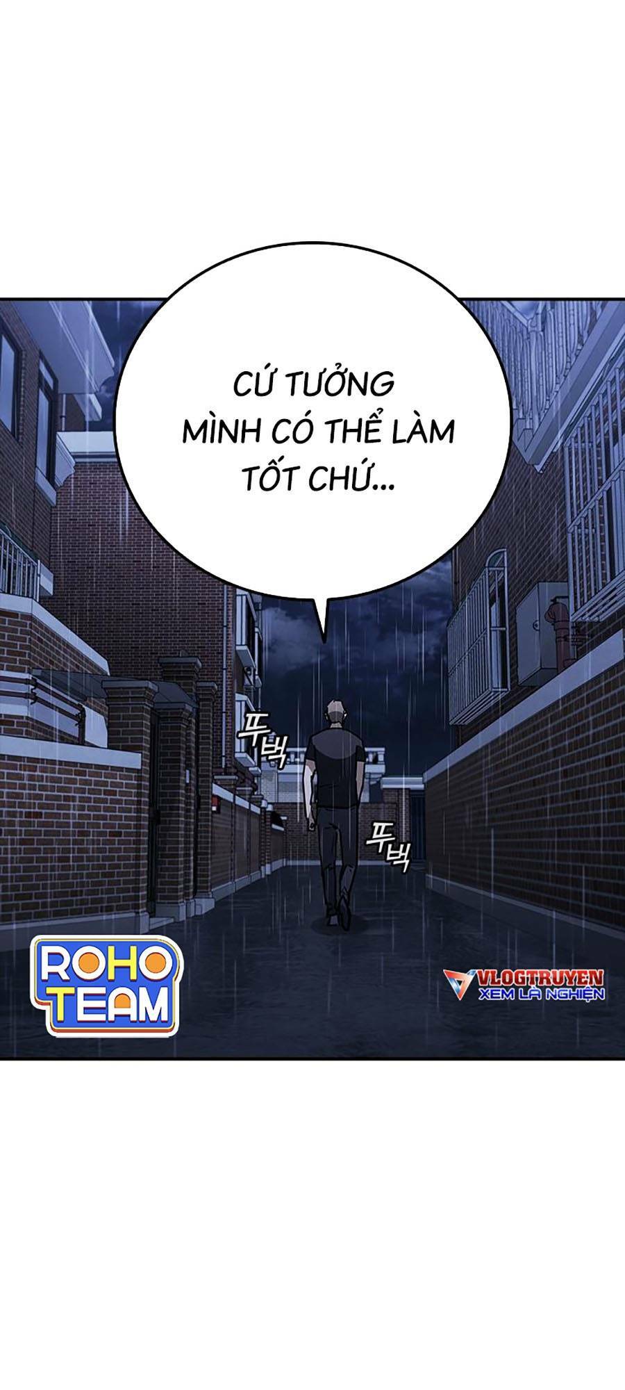 Cá Mập Wyvern - Chương 12