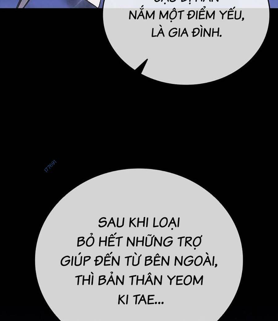 Cá Mập Wyvern - Chương 17