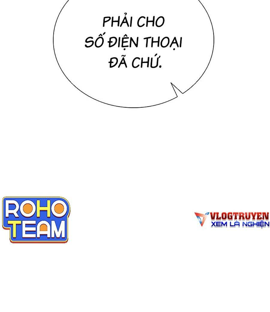 Cá Mập Wyvern - Chương 17