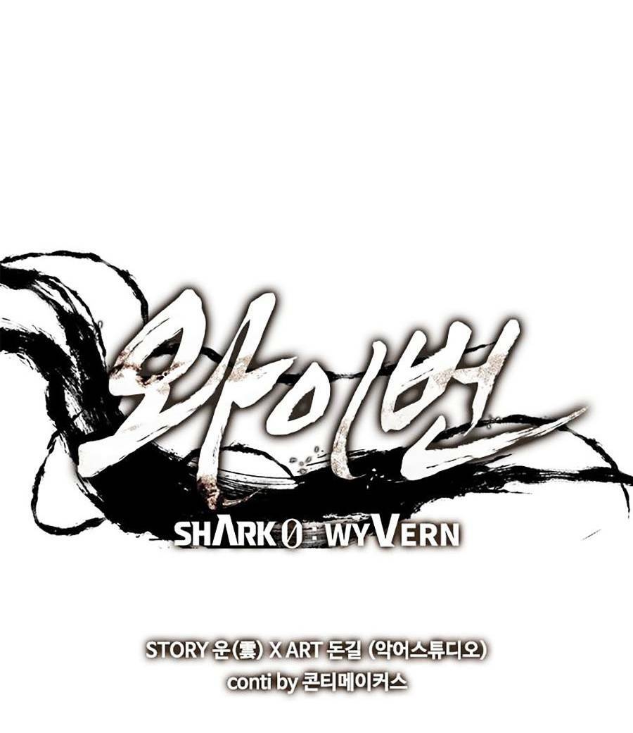 Cá Mập Wyvern - Chương 17