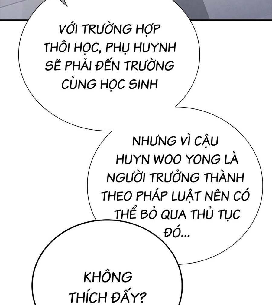 Cá Mập Wyvern - Chương 17