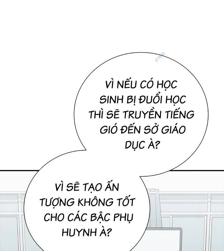 Cá Mập Wyvern - Chương 17