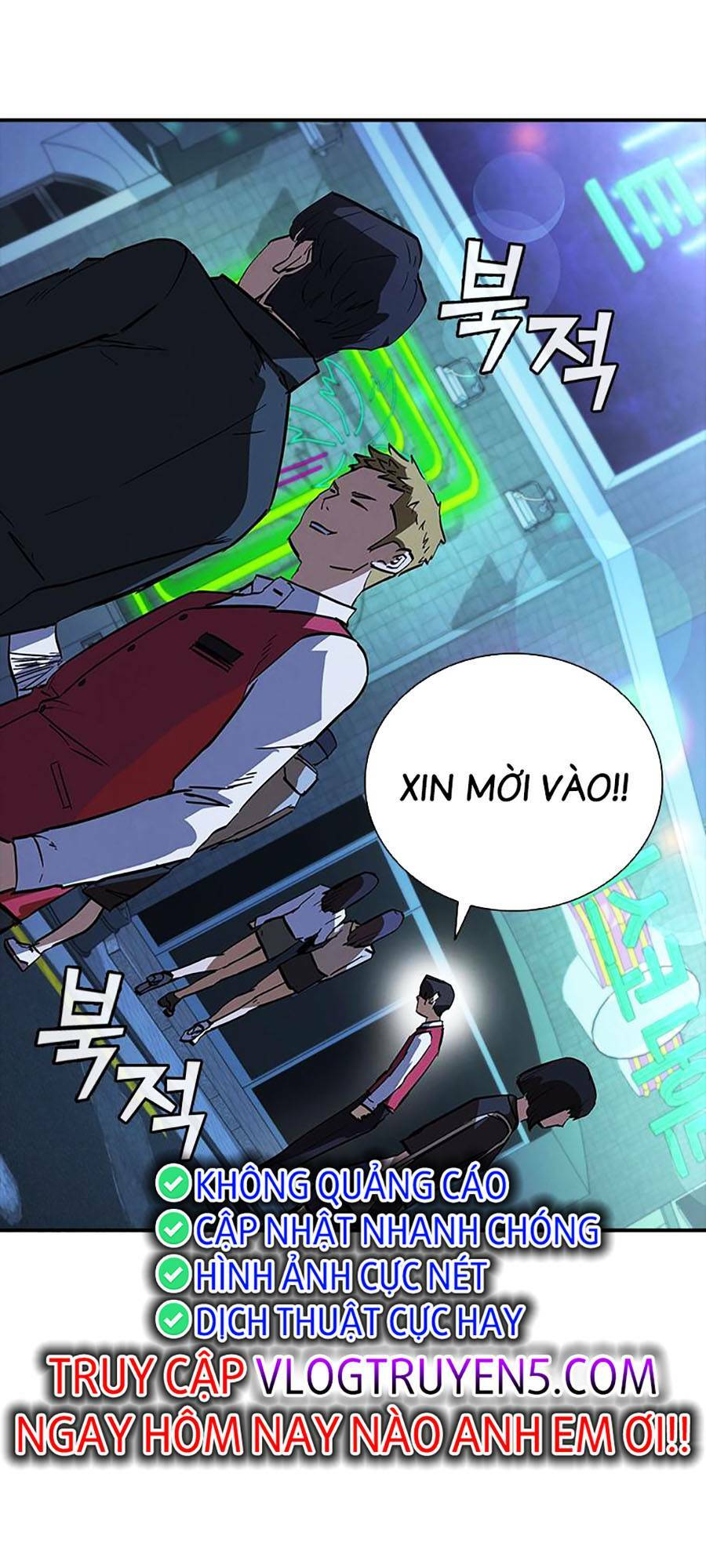 Cá Mập Wyvern - Chương 18